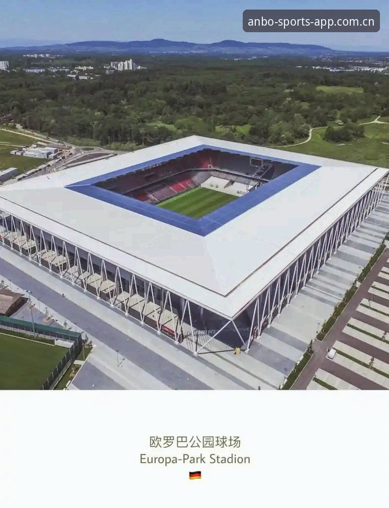 埃梅里五夺欧联杯创纪录，安博体育用户如何见证维拉3-0封王之夜？